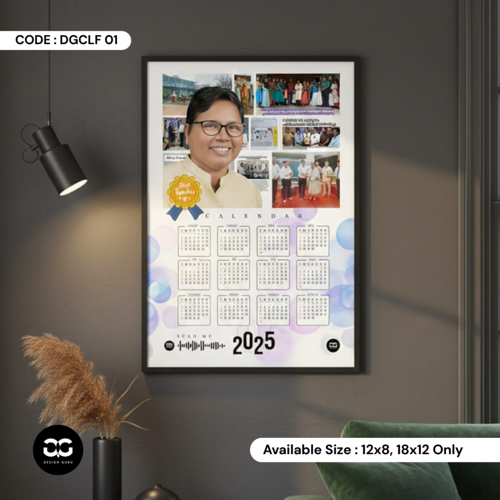 Calender Frame-M01